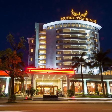 فندق هويفي  فندق مونج ثانه هوليداي هيو المظهر الخارجي الصورة